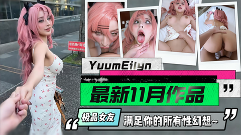 你的极品女友，满足你的所有性幻想~超高颜值大奶女友