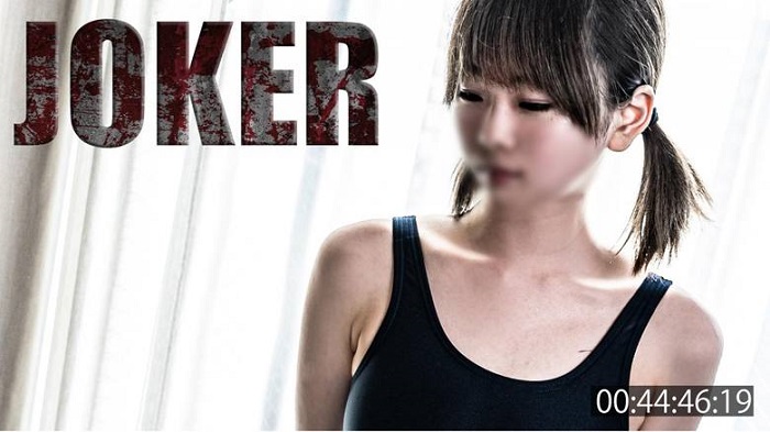 FC2PPV 4500540 200個限定500pt！！【中・巨乳・学】ロケット型おっぱいのクソガキはなんでも言うこと聞くから最高。※無修正・生中出し＋顔射