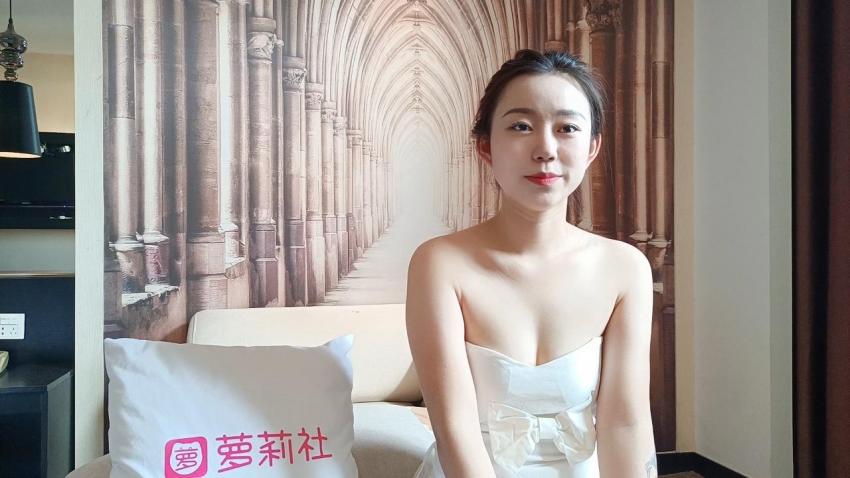 新人试镜潜规则床戏看你乖不乖 - 甜甜