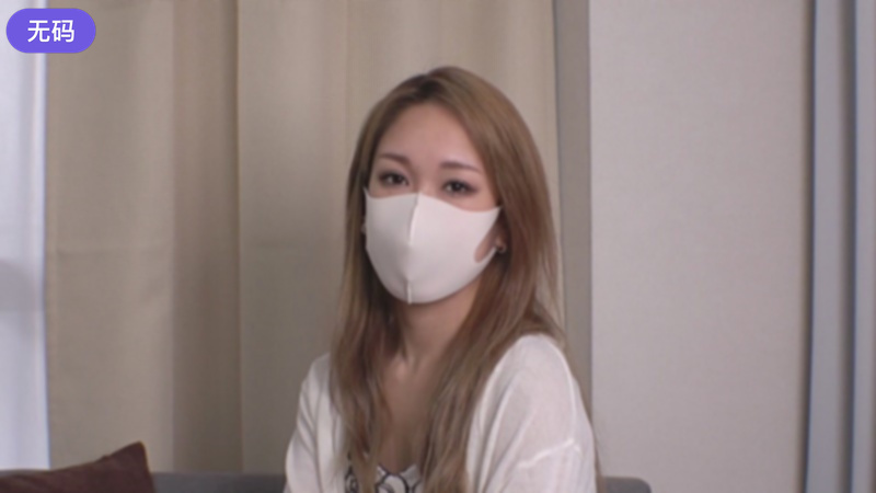 FC2-4322493 ★3#9まで半額【無修正·完全素人】 エロカワGALママも再降臨！旦那がいるのに-cd1